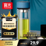 富光男女士双层玻璃杯 高硼硅玻璃304茶隔水杯子 带茶隔泡茶杯400ml