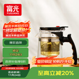 富光 耐热玻璃过滤茶壶茶具按压式内胆泡茶壶茶水分离水壶
