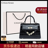 CRTNZO KROEZ轻奢包包女包2025年新款斜挎包女士手提包生日周年纪念日礼物实用 黑色-轻奢礼物送女朋友老婆女生闺蜜生日礼物实用