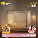 美朵嘉A类宝宝防摔蚊帐围栏二合一1.8x2米家用大空间浅米灰【抑菌防螨】