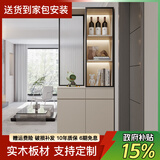 面具家私入户玄关鞋柜家用门口屏风一体客厅收纳柜实木门厅柜长虹玻璃隔断 迷雾色【长80深35高200cm】 实木板材