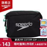 速比涛（Speedo） 男女士泳包防水收纳专业运动包男女通用游泳包时尚便携游泳装备 黑色/荧光绿【轻盈便捷】