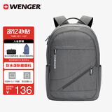 威戈（WENGER）瑞士军刀15.6英寸笔记本电脑包通勤双肩包背包书包男女灰色