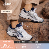 亚瑟士ASICS运动休闲鞋男鞋女鞋情侣百搭运动鞋复古跑鞋 GEL-170TR 白色/深蓝色 37.5