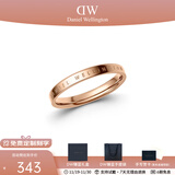 丹尼尔惠灵顿（DanielWellington）DW戒指男女对戒 时尚饰品素圈情侣戒指 表白生日礼物送女友 尺寸52 DW00400017