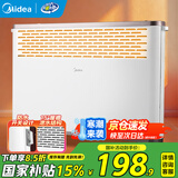 美的（Midea）【国家补贴】取暖器家用电暖器电热取暖器欧式快热炉暖风机对流速热安全防水烘衣客厅卧室浴室热风 【浴室防水+铝导速热】HDY20K