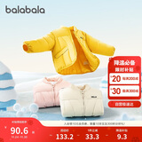 巴拉巴拉童装儿童棉服男童女童外套冬装棉衣绣花宝宝衣服208424106202