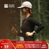 必迈（bmai）魔方速干长袖高弹力马拉松跑步运动套头衫柔软吸湿长袖T恤 经典黑 M 女