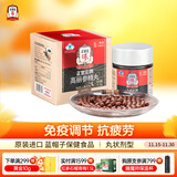 正官庄6年根人参红参精丸210mg*150粒 原装进口 免疫调节 保健食品