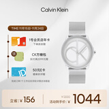 凯文克莱（Calvin Klein）CK手表标志logo情侣款石英表送女友钢色25200032节日礼物