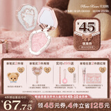 花知晓【圣诞礼物】独角兽浮雕腮红清透膨胀腮紫哑光细腻低饱和 01雪霜珍珠【主推热卖】