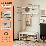 席豪（XIHAO）实木衣帽架换鞋凳挂衣架一体衣服架可坐式鞋柜门口穿鞋凳家用鞋凳 白色100cm（双层）