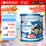 提拉米（TLAMEE）乳铁蛋白爱彼可调制乳粉 特别添加爱彼可营养酵母 全人群适用 