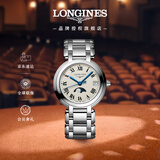 浪琴（LONGINES）瑞士手表 心月系列 月相石英钢带女表L81164716