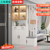 诺曼图鞋柜门口一体柜大容量入户进门客厅鞋柜坐凳衣帽架一体玄关隔断柜 暖白120*31.6*200【玻璃门款】