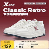 特步女鞋运动板鞋小白鞋秋冬保暖2025新款防滑耐磨鞋子女