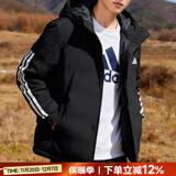 阿迪达斯（adidas）官方网男装棉服 2025冬季新款运动休闲时尚潮流外套保暖防风棉衣 经典黑/暖风科技/主推款 2XL 【185-190cm/190-200斤】