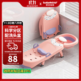 世纪宝贝（babyhood）儿童洗头躺椅 折叠宝宝洗澡神器可坐躺家用洗发床PVC软垫 少女粉