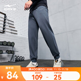 鸿星尔克运动裤男秋冬季新款加绒休闲裤长裤束脚针织卫裤男士裤子九分裤 【加绒】-陌境蓝-1026 XL （170-175cm/130-140斤）