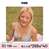 维多利亚的秘密 PINK 2804圆盘胸外扩文胸舒适薄衬垫3/4罩杯无痕文胸内衣女 2QL2麻灰色 11202804 75B （34B）