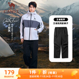 骆驼（CAMEL）机能工装降落伞裤中性抽绳束脚阔腿裤 733CAYL6016 幻影黑 M