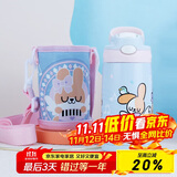 contigo康迪克儿童316保温吸管水杯天使赞歌400ml排气按钮HBC-GIZ253VP+