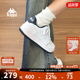 KAPPA卡帕背靠背女鞋冬季厚底小白鞋子女板鞋新款情侣鞋百搭休闲运动鞋 经典白/海昌蓝 38
