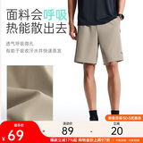 安踏速干运动短裤男夏季吸湿透气健身训练跑步户外休闲梭织五分裤