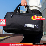 彪马（PUMA）单肩包男包女包 健身包斜挎包大容量旅行包拎包休闲运动手提包 077762-01/黑色/主推款/22*26*44 OSFA