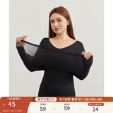纤莉秀大码女装高弹锁温肌底衣自然裸感超薄针织衫胖mm秋新款1317 黑色 XL