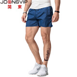 简束（JOONSVIP）运动短裤男速干男士跑步短裤宽松休闲沙滩裤健身超短裤夏季三分 三分深蓝色（1197） M（56kg左右）