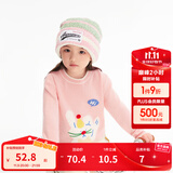 巴拉巴拉童装儿童毛衣男童针织衫女童毛衫秋装冬宝宝衣服卡通萌趣 梦幻粉60308 120 cm