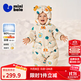 迷你巴拉巴拉男女童羽绒连体衣高标90绒宝宝时尚洋气爬服哈衣三防保暖外套 咖色调00355-高标90绒 90 cm