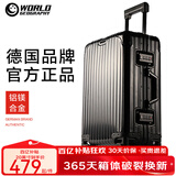 世界地理德国铝镁合金行李箱金属男女铝框拉杆箱密码锁登机旅行箱万向轮 铝镁合金氧化款-幻影黑 20英寸 -可登机