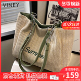viney帆布包包女包手提草编托特包大容量生日礼物送女友老婆 【绿色】高级感实用女生通勤单肩包 品牌轻奢百搭小众休闲大包