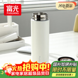 富光保温杯304不锈钢茶杯真空商务杯男女士保冷杯直身水杯子京东限定