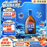 劲牌 蓝标劲酒 36度 125ml 单瓶装 自饮 送礼
