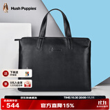 暇步士（Hush Puppies）男士公文包头层牛皮大容量办公商务休闲男士真皮出差手提包电脑包 手提包 HA-1811805W-571 可装下笔记本电脑13.6英寸