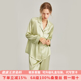 珊目尔【重磅可外穿】真丝睡衣男女长袖两件套情侣款6A级100%桑蚕丝套装 香梨绿【女款】 L