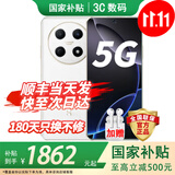 WIKO华为手机智选70pro 新品5G旗舰  AI大底主摄 鸿蒙生态 臻彩护眼屏 海量双存 超巨量电池 极速快充 雪域白8+256GB 官方标配 180天只换不修+3年质保+碎屏险