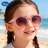 迪士尼（Disney）儿童太阳镜男女儿童墨镜小孩防紫外线儿童眼镜  C4浅粉框 浅粉
