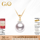 GiO珠宝 Akoya天然海水珍珠项链单颗吊坠年轻款18K金生日礼物高级感 黄色18K金+正圆强光9-9.5mm