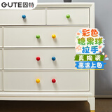 固特（GUTE）柜门拉手彩色陶瓷橱柜衣柜门拉手抽屉拉手卡通糖果球把手单孔蓝