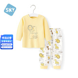 舒贝怡婴儿衣服儿童内衣套装纯棉春秋睡衣宝宝秋衣秋裤分体家居服黄120