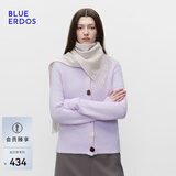 BLUE ERDOS【100%山羊绒】25早秋新品保暖时尚纯色羊绒围巾 乳白 180cmX30cm