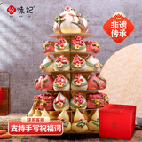 悦味纪 寿比南山胶东花饽饽礼盒（6层）6.04kg 47件套 寿桃花馍源头直发