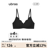 ubras虞书欣同款钻石纱夹心软支撑花瓣杯文胸内衣女胸罩 背心-黑色 S