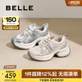 百丽（Belle）张凌赫同款蓝鲸老爹鞋女2025秋新款商场款休闲鞋D2K1DCM5预售 米色-网面【张凌赫推荐】 35