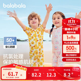 巴拉巴拉儿童泳衣男女童连体泳装户外防晒耐氯速干小童游女宝泳装