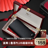 七匹狼钱包男士长款真牛皮卡包驾驶证包送爸爸男友老公长辈生日实用礼物